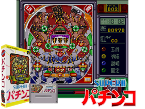 Super Pachinko (J) [f1] Cover